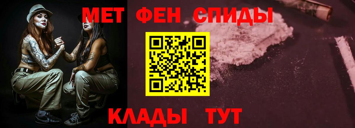 A PVP Ковров