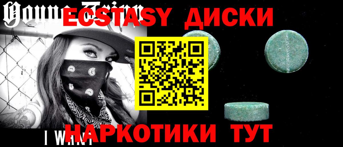Ковров  Вход с VPN  APVP СОЛЬ кристаллы  ГАШИШ  Меф МЯУ МЯУ кристаллы  Кокаин  Марихуана 