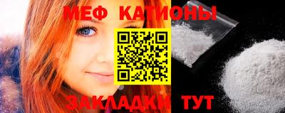 круглые Кулебаки