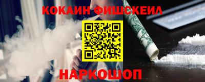 соль курить ск Кунгур