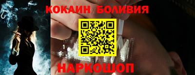 соль курить ск Кунгур