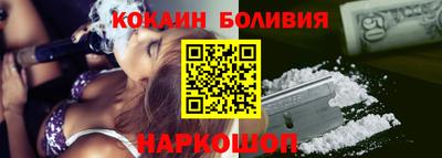 круглые Кулебаки