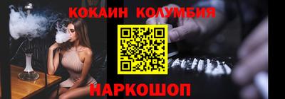 соль курить ск Кунгур