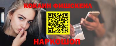круглые Кулебаки
