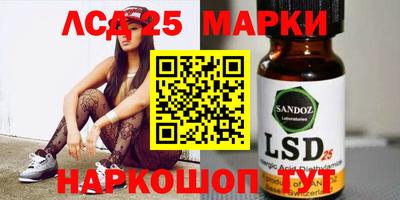 spice Кумертау
