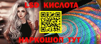 круглые Кулебаки
