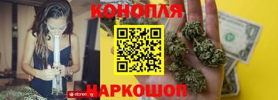 spice Кумертау