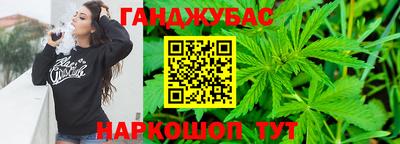 соль курить ск Кунгур