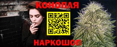 spice Кумертау