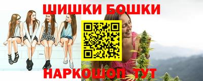 spice Кумертау