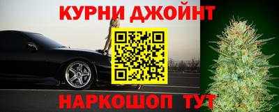 spice Кумертау