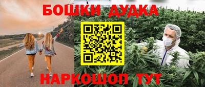 круглые Кулебаки