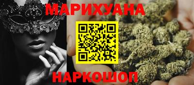 spice Кумертау