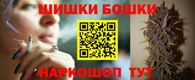 соль курить ск Кунгур