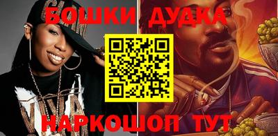 круглые Кулебаки