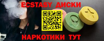 круглые Кулебаки