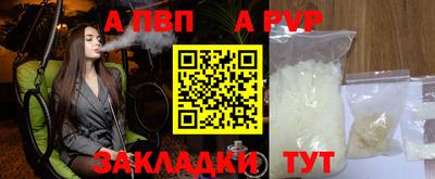 круглые Кулебаки