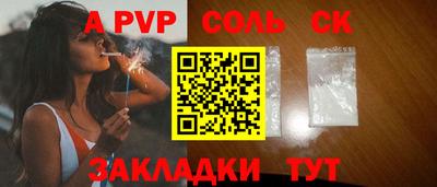 круглые Кулебаки