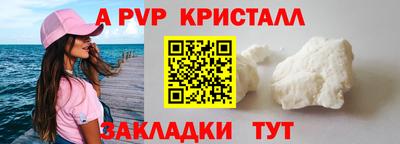 соль курить ск Кунгур