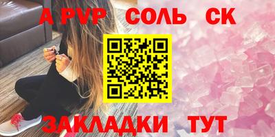 круглые Кулебаки