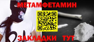 круглые Кулебаки
