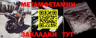 круглые Кулебаки
