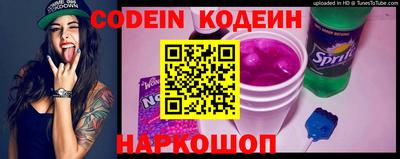 круглые Кулебаки