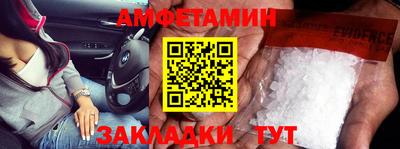 соль курить ск Кунгур