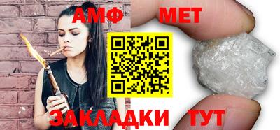 круглые Кулебаки