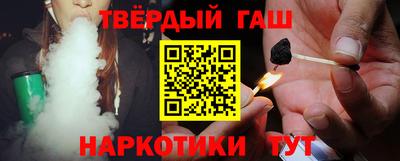 соль курить ск Кунгур