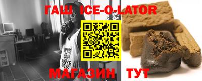 соль курить ск Кунгур