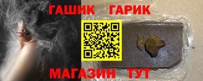 соль курить ск Кунгур